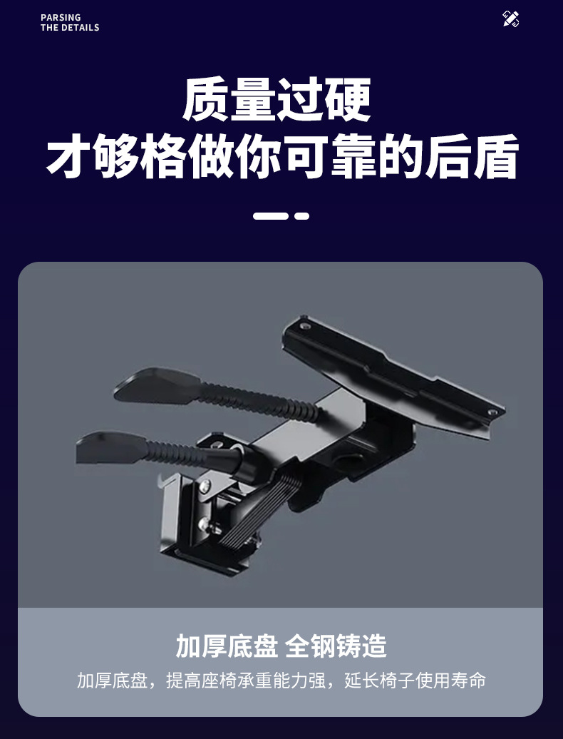 家用电竞椅舒适人体工学座椅可躺升降电脑椅网咖主播gaming chair详情21