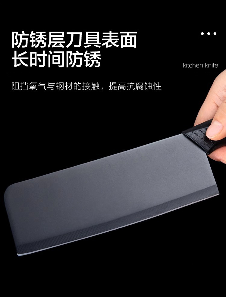 【新人到手0.01元】黑刃菜刀家用刀具切肉片刀水果刀女士刀厨房厨师刀切菜刀厂家直销详情6
