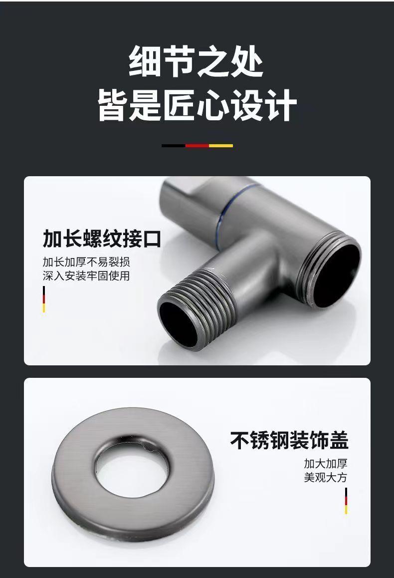 全铜洗衣机4分螺纹水龙头家用自动止水阀卡扣式滚筒自动水嘴接头详情18