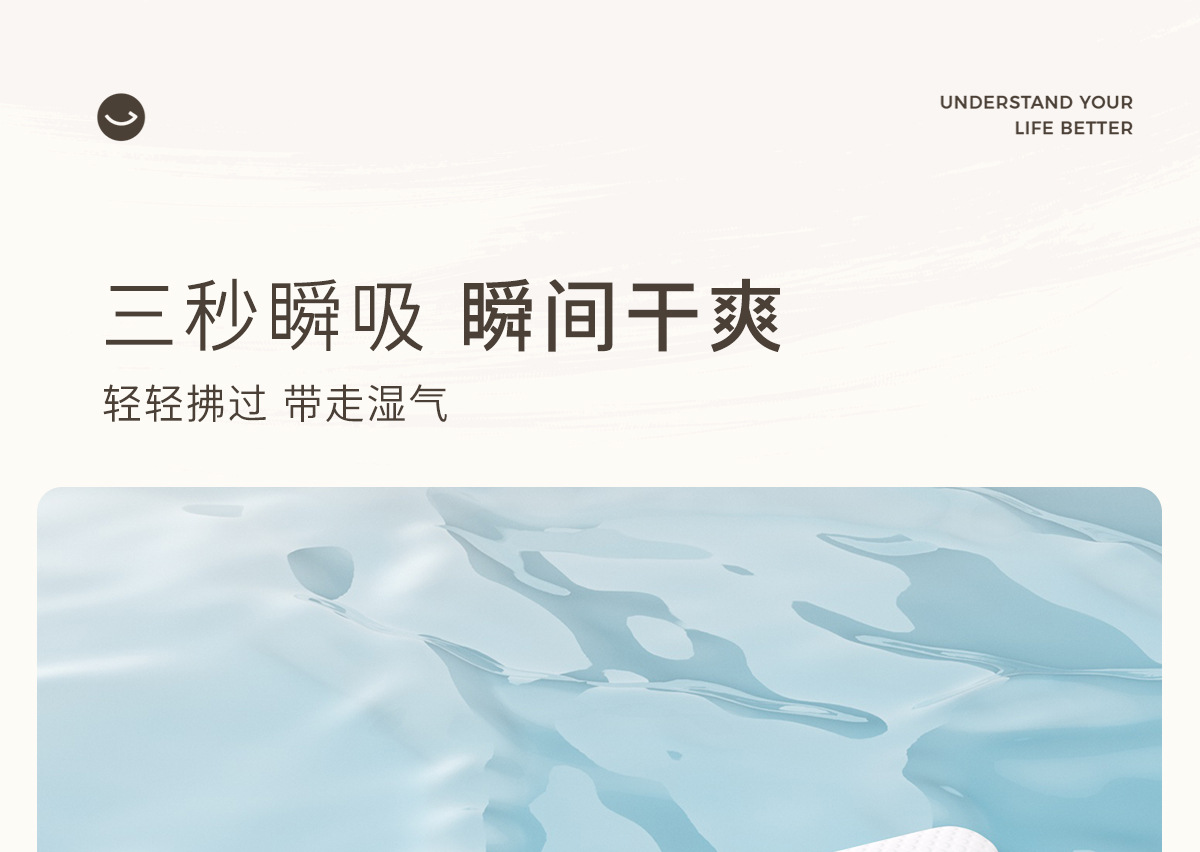 有时光一次性压缩浴巾绵柔旅游旅行便携宾馆压缩洗澡巾绵柔毛巾详情10