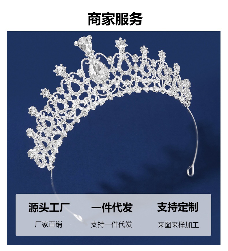 New Korean-style full-diamond super shiny silver semi-circular crown wedding headwear, photography and makeup, updo hairstyle crown pic 9