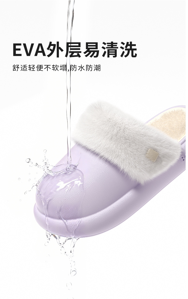 新款棉拖鞋可拆卸水洗女款秋冬季毛绒拖鞋男防滑外穿冬款情侣保暖详情8
