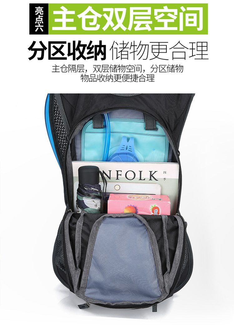 【PLUS Exclusive 】 Wholesale of large-capacity outdoor multi-functional fitness bags with waterproof backpacks for cycling and hiking pic 13