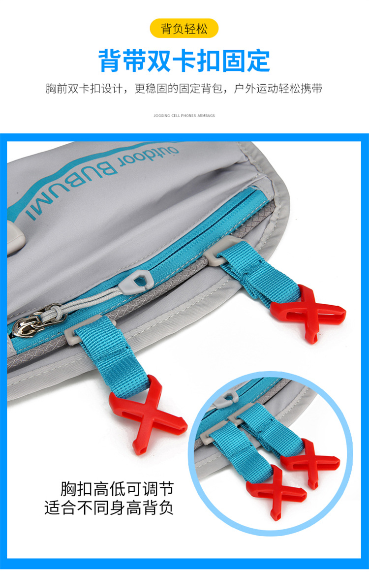 新款多功能尼龙跑步背包 安全反光运动背包水袋背包 骑行包详情11