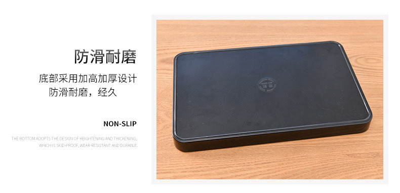 美耐皿密胺仿瓷餐具长方形纯色加厚托盘快餐盘茶盘蛋糕盘加工定制服务详情8