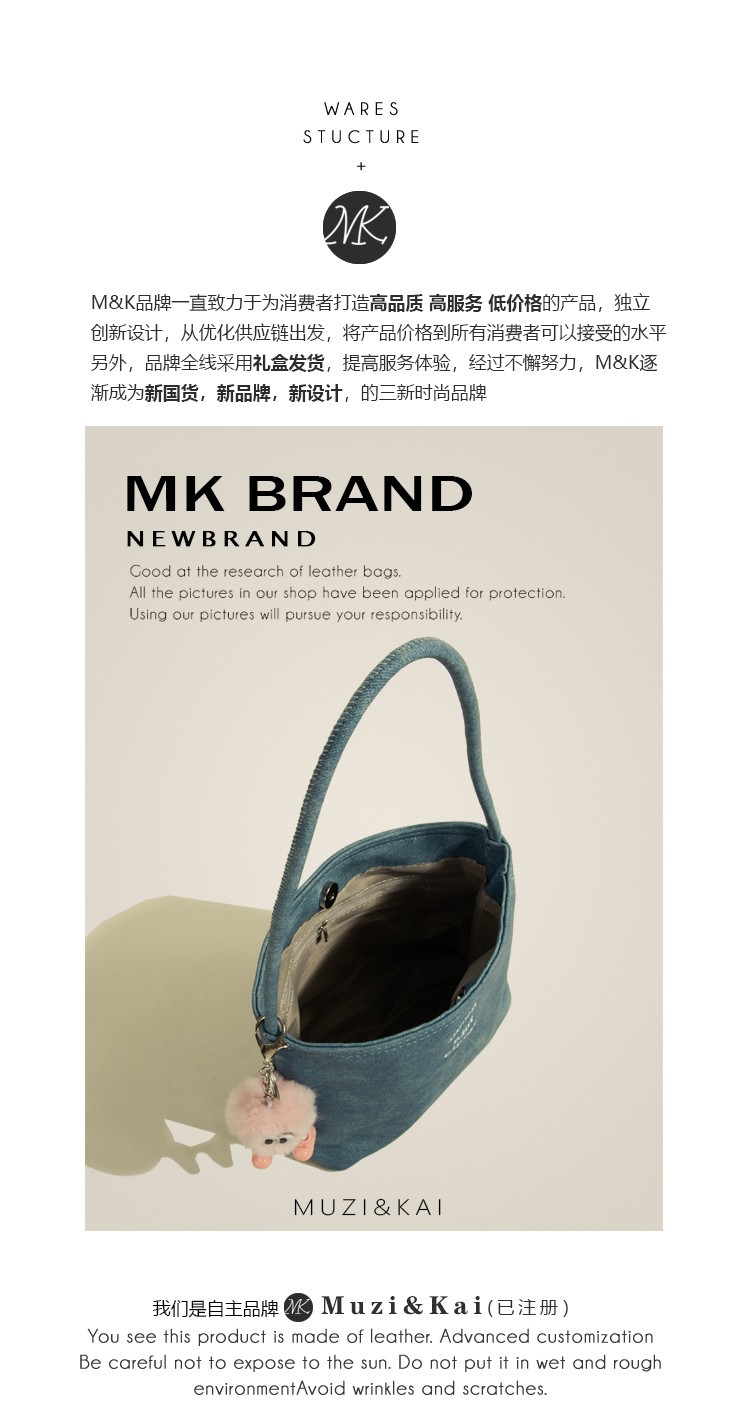 高级质感水桶包女士牛仔腋下包2025新款百搭大容量通勤单肩包女详情2