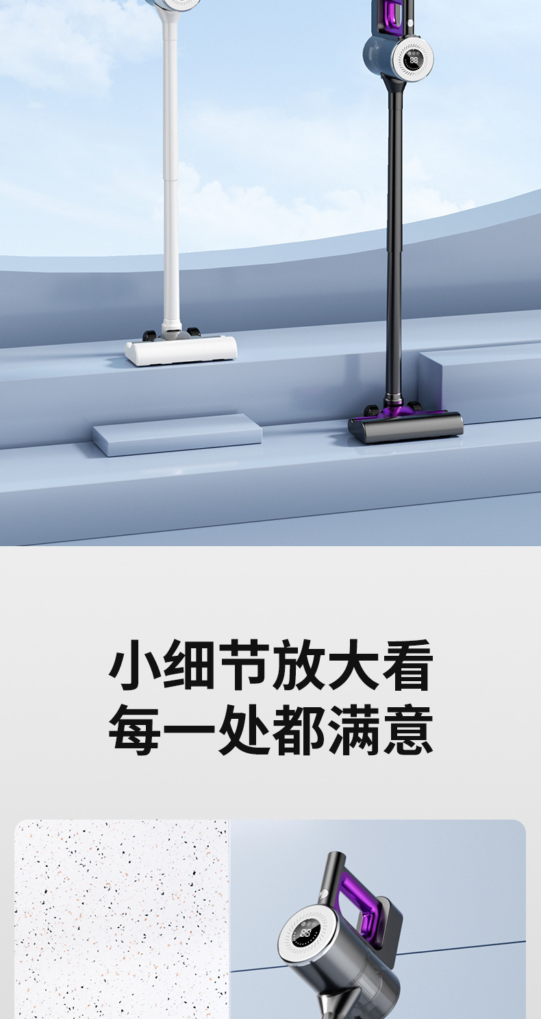 Purple cordless vacuum cleaner for both vacuuming and blowing, portable washing machine and engraving machine accessories pic 21