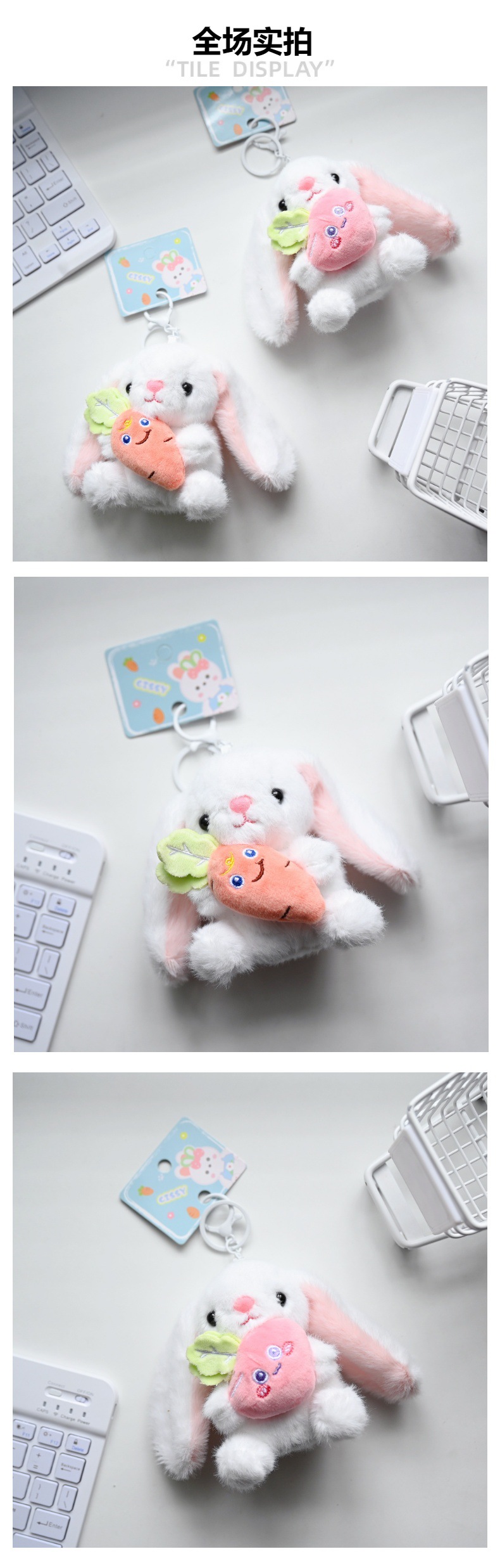 AI Star person plush toy rabbit AI toy, cute and soft pet companion gift pic 7