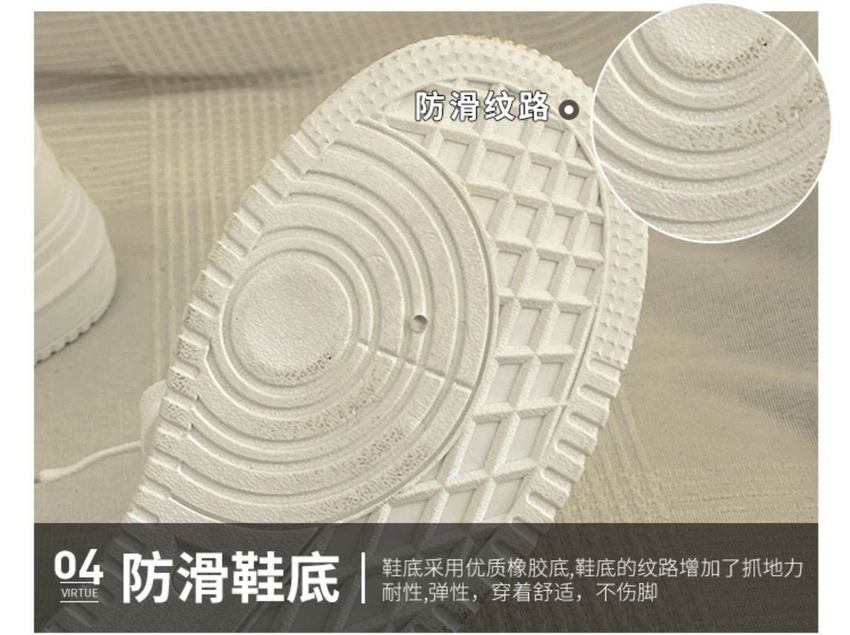 亚马逊厚底小白鞋2025春秋新款韩版女式板鞋学生休闲单鞋常年款详情7