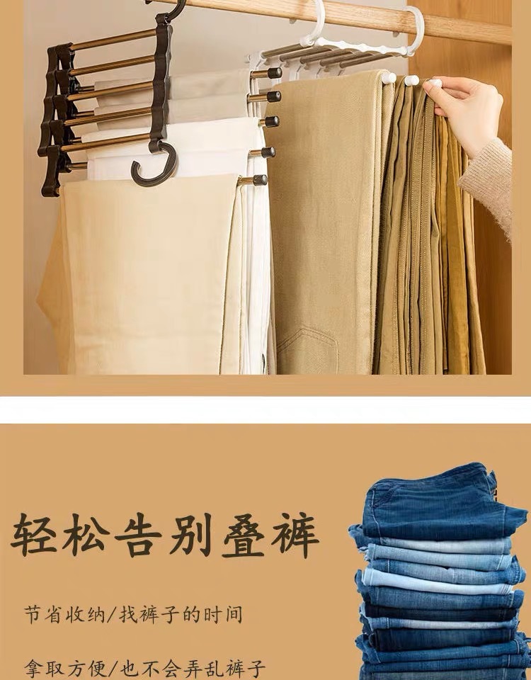 Hot-selling multi-layer folding multi-functional home dormitory wardrobe, tracer storage clothes hanger, stainless steel telescopic magic pants rack pic 4