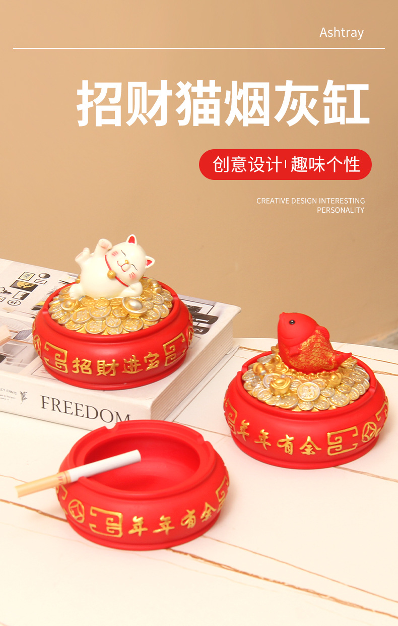 树脂摆件创意带盖客厅轻奢感带盖防飞灰大号烟灰缸高端装饰品摆件 pic 1