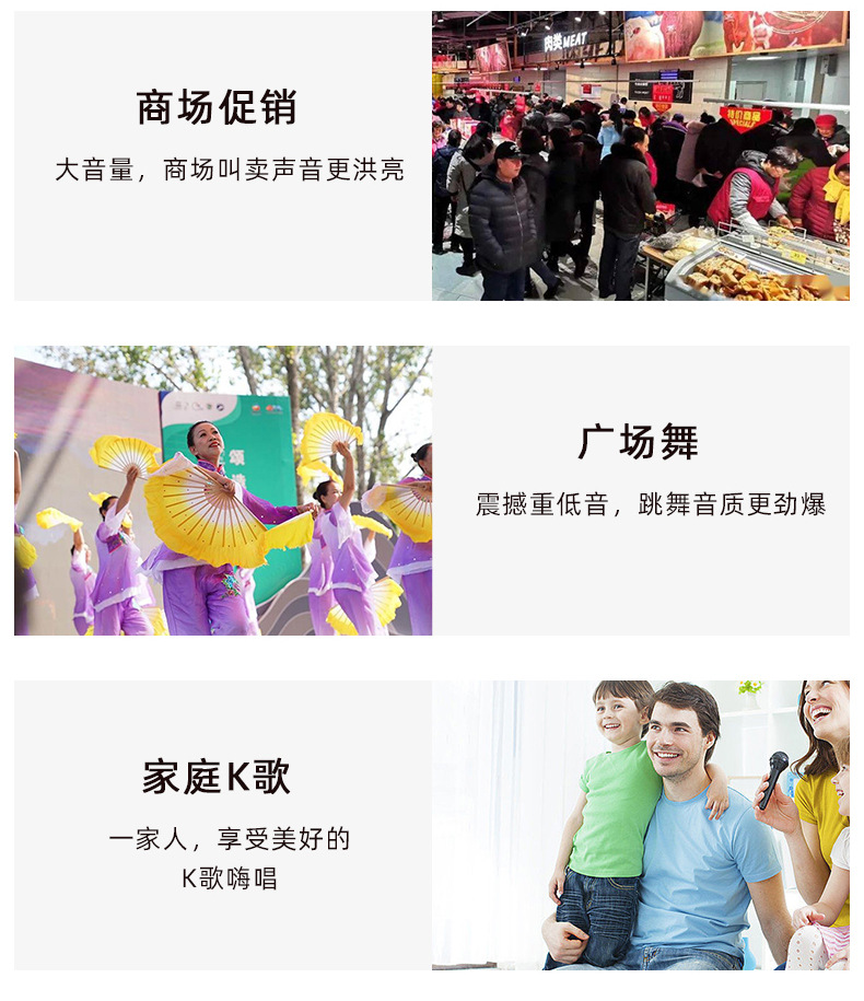 F5广场舞音响带显示屏幕户外k歌音箱唱ktv家用一体机话筒无线麦克详情22