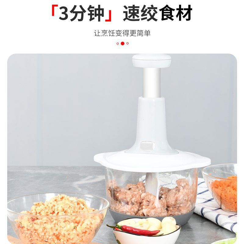 绞菜绞肉机拍拍乐手动绞菜绞肉器手压式料理器料理机蒜泥器绞馅机详情3