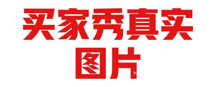 木栅栏户外花园围栏伸缩拉网庭院网格木篱笆室内阳台宠物隔断详情1