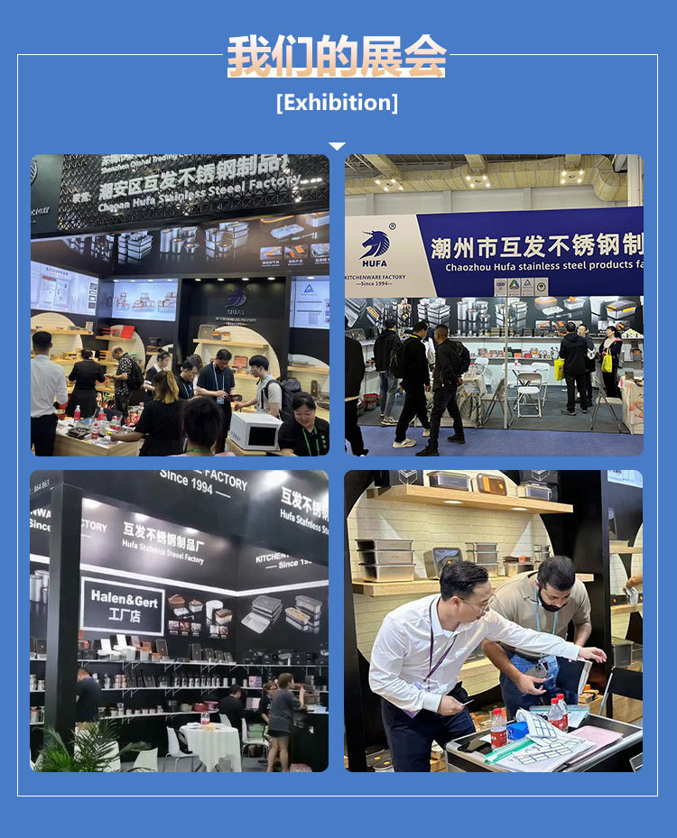 不锈钢不粘锅大汤锅通用套装锅具家用锅批发餐具pot跨境亚马逊工详情11