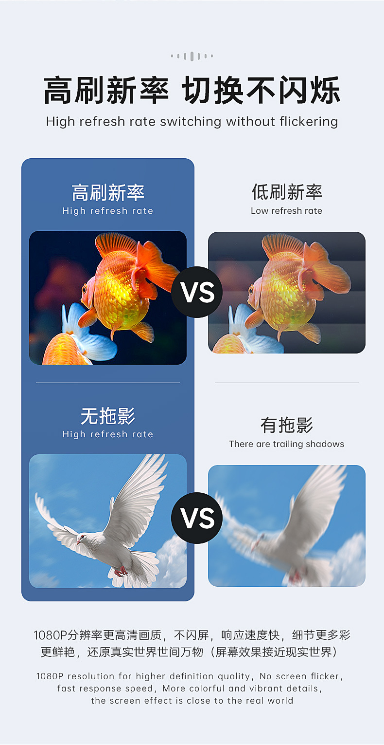 户外全彩led显示屏防水电子屏幕显示屏高清大屏幕led滚动广告屏详情6