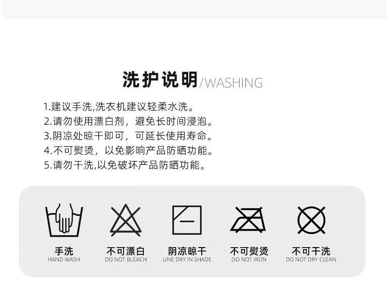 紫色牛仔棒球防晒帽 鸭舌帽 帽子详情13