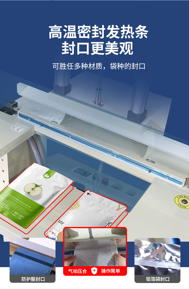 详情图片_05.jpg