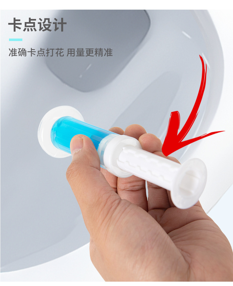 12朵马桶小花凝胶厕所除臭去异味洁厕灵宝卫生间清香型除垢清洁剂详情6