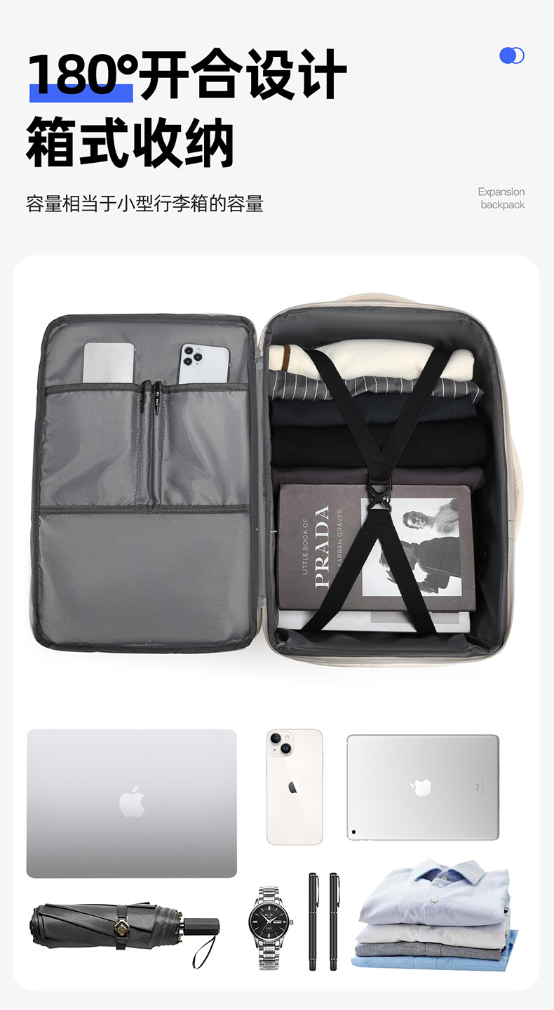 跨境时尚男士双肩包高级感大容量女背包潮旅行轻便书包防水电脑包详情7