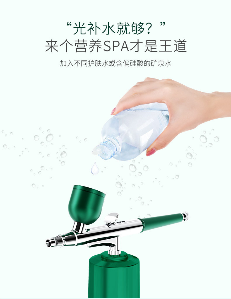 shanilak   多功能电动喷笔枪丙烯颜料彩绘喷漆枪手办上色模型喷枪美甲喷笔详情12