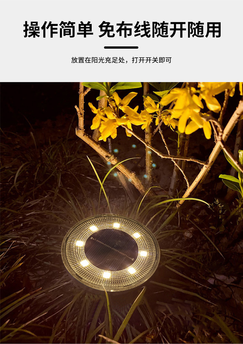Solar lamps, outdoor waterproof steps, garden and lawn lamps, solar buried lamps, solar courtyard lamps pic 5