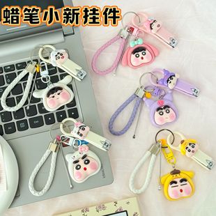 可爱指甲刀马卡龙色便携指甲剪卡通防飞溅家用指甲钳儿童女士美甲详情9