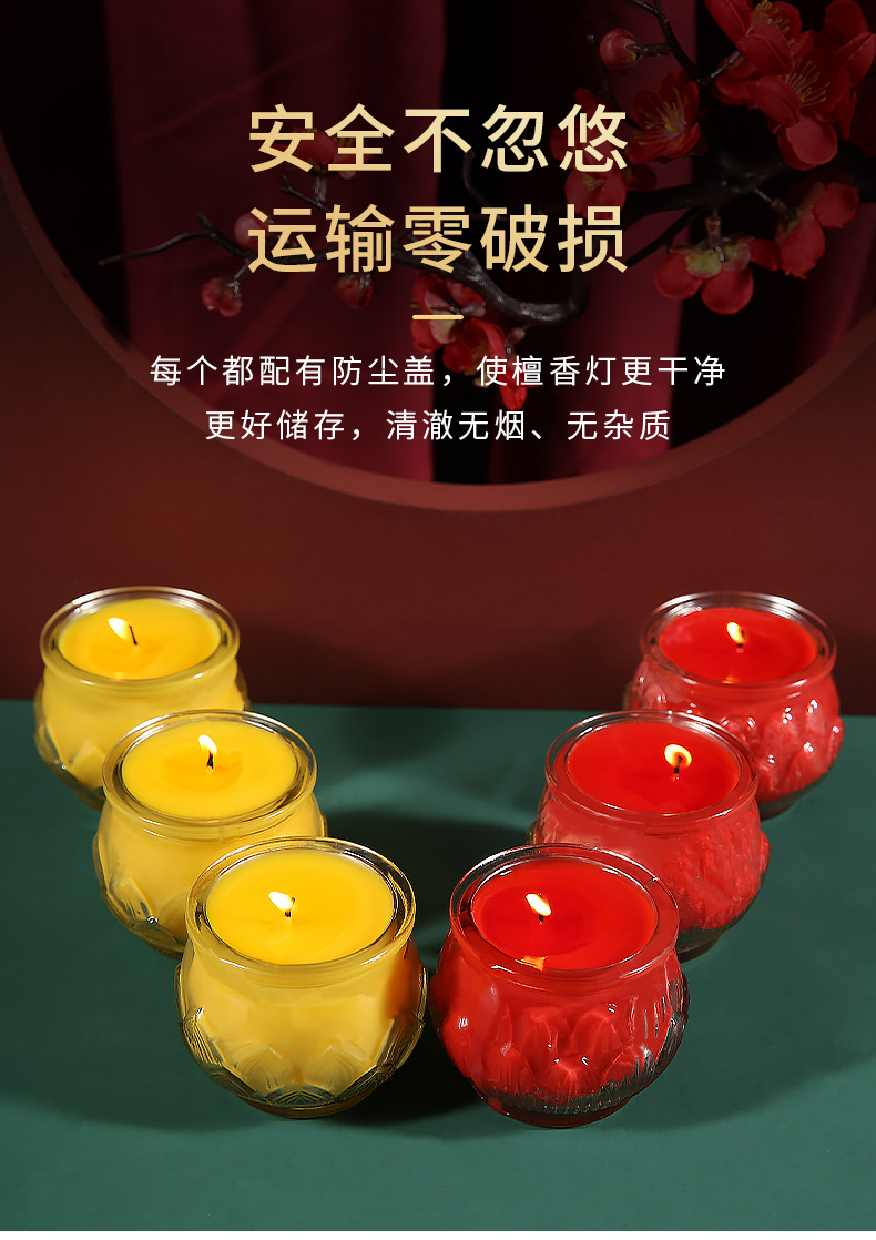 Wholesale of 2472-hour smokeless candles and butter lamps for household use at Changming Pingkou Zai Zi Yuan, offering Buddha lotus cups pic 10