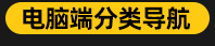 304不锈钢PWM十字圆头带垫片螺丝带介机螺钉把手拉手螺丝M4/M5/M6详情32