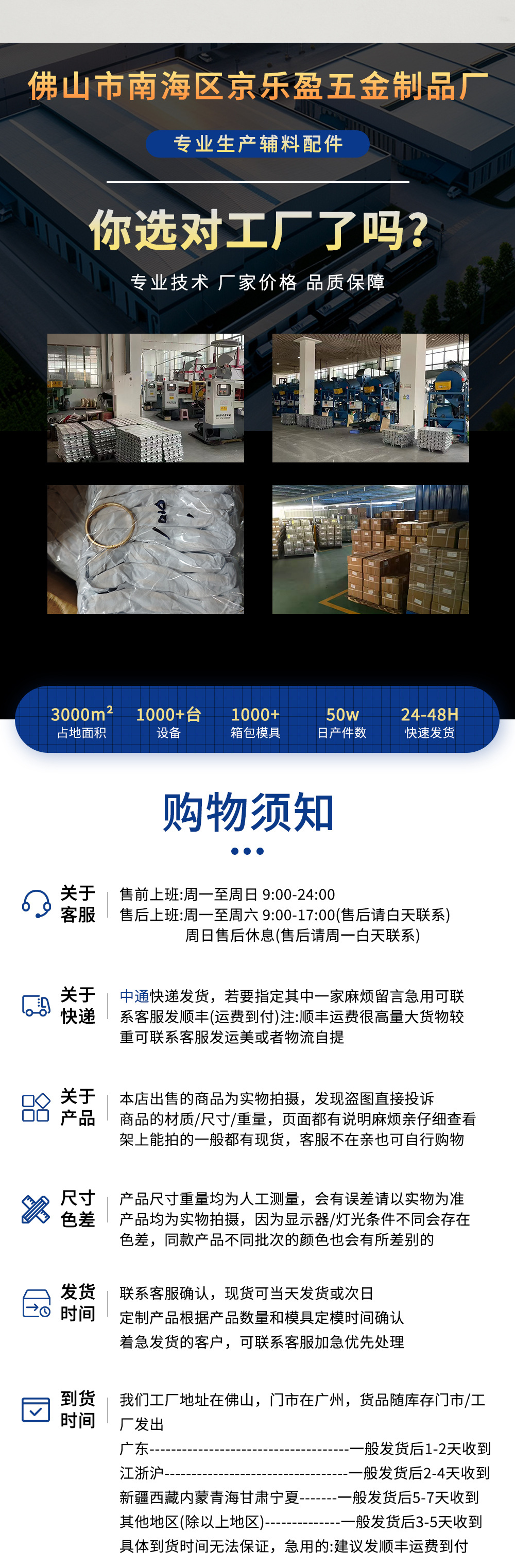 挂镀亚银色4分扁线弹簧圈一体狗扣手机挂绳配件百搭配件diy板扣