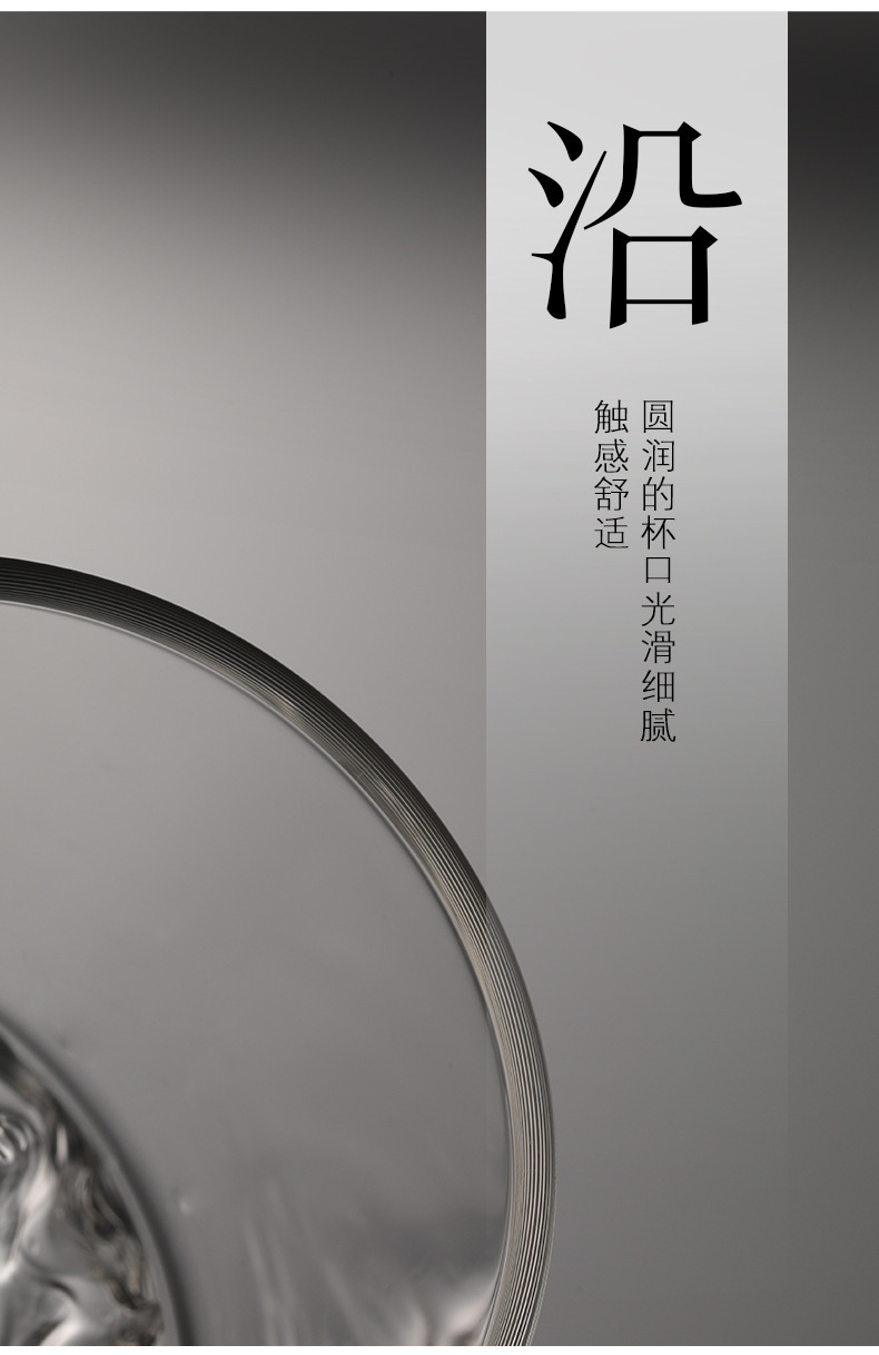 Wholesale and sale of glass mountain-viewing cups, mountain-collecting cups, whisky wine glasses, high borosilicate glass household water glasses and creative wine glasses pic 15
