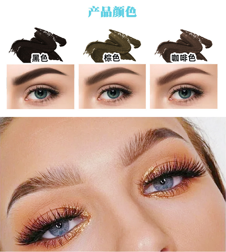 Cross-border Makeup FLORA RUBY Eyebrow Dye Cream Set, Beauty salon Quick-drying Natural Eyebrow dye and perming cream wholesale pic 6