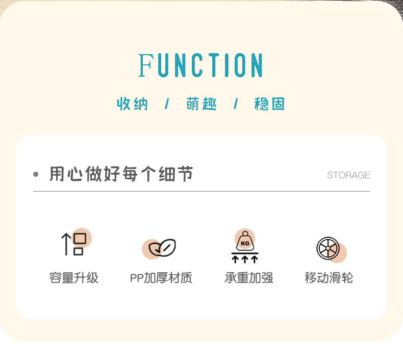 详情_02.jpg