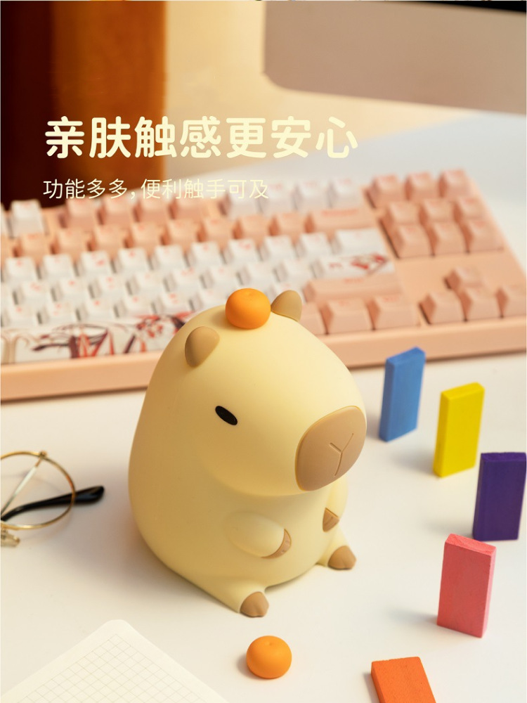 搪胶萌宠卡皮巴拉小夜灯儿童学生朋友礼物高级感卧室摆件卡皮巴拉拍拍灯详情9