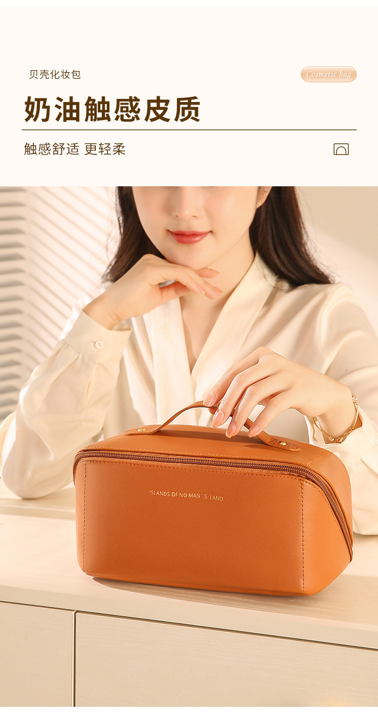 Large-capacity cosmetic bags, simple and multi-functional high-end storage bags, storage bags, ins portable travel toiletries bag wholesale pic 4