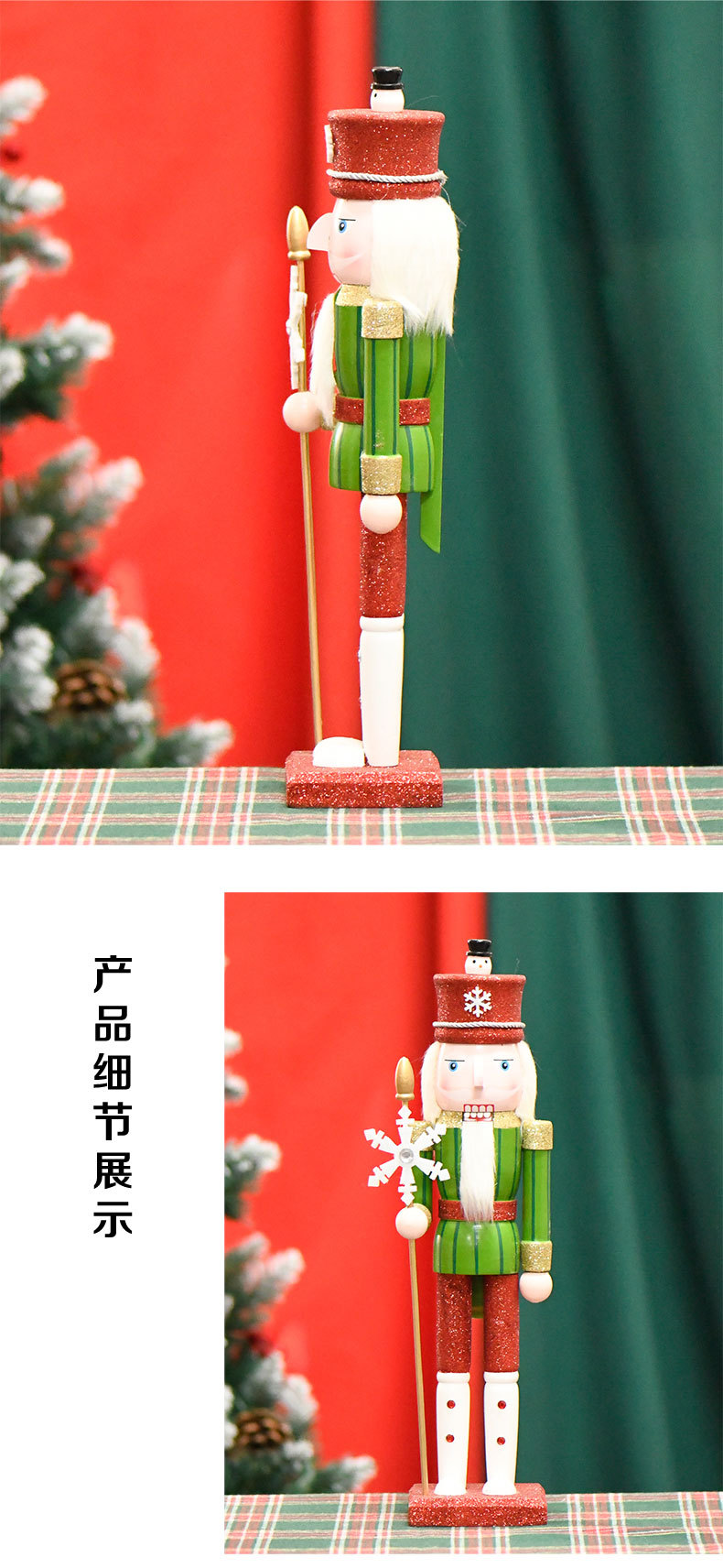 New product in stock: 38CM green body, white feet, snowflake nutcracker, Christmas decoration, holiday professional series pic 3