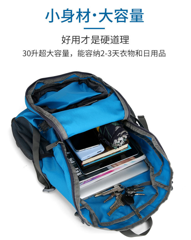 Cross-border water-repellent large-capacity leisure sports folding backpack, travel hiking foldable storage outdoor backpack pic 6