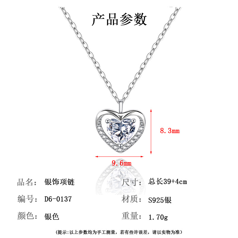 S925 All-silver Swan Kiss Heart Necklace for Women, 26 new style gourd pendant love bouquet necklace pic 15