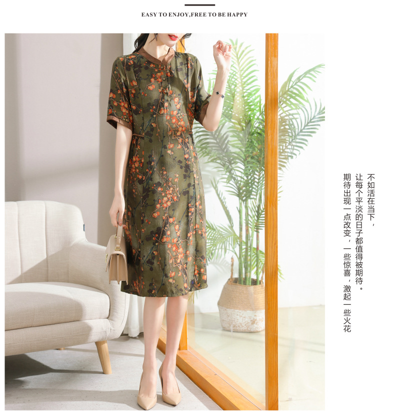 New Chinese-style summer dress for mothers, a stylish short-sleeved dress for middle-aged and elderly people, a retro long dress for a rich lady pic 17
