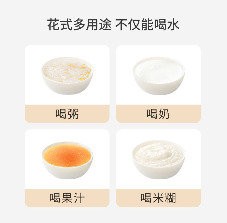 食品级硅胶婴幼儿吸吸杯婴儿学饮杯防摔防漏硅胶水杯工厂批发详情6