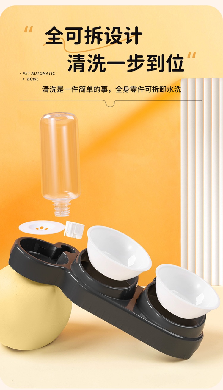 猫碗斜口狗碗猫咪饭盆双碗不锈钢自动续水宠物碗二合一饮水喂食器详情7