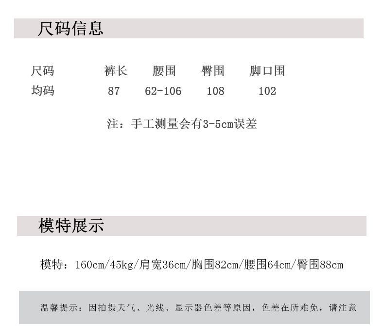 绿色现货女裤2026夏季新款舒适简约宽松阔腿裤文艺复古休闲裤子详情21
