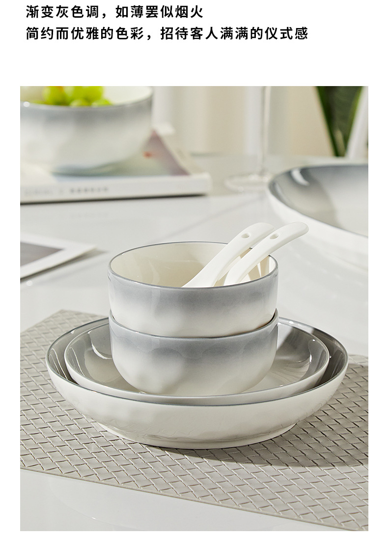 釉下彩2025新款石纹浅灰高级感陶瓷碗碟套装简约家用饭碗盘子勺子详情12