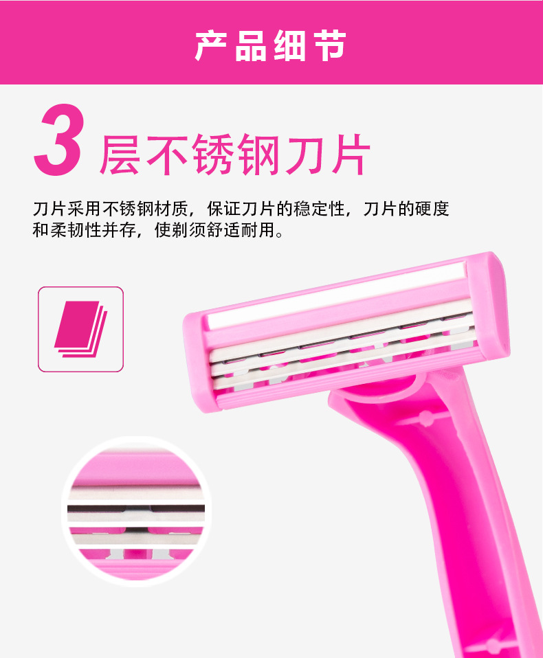 Disposable shaving knife Pearl Max Three-layer blade lubrication strip full-body shaving manual razor pic 7