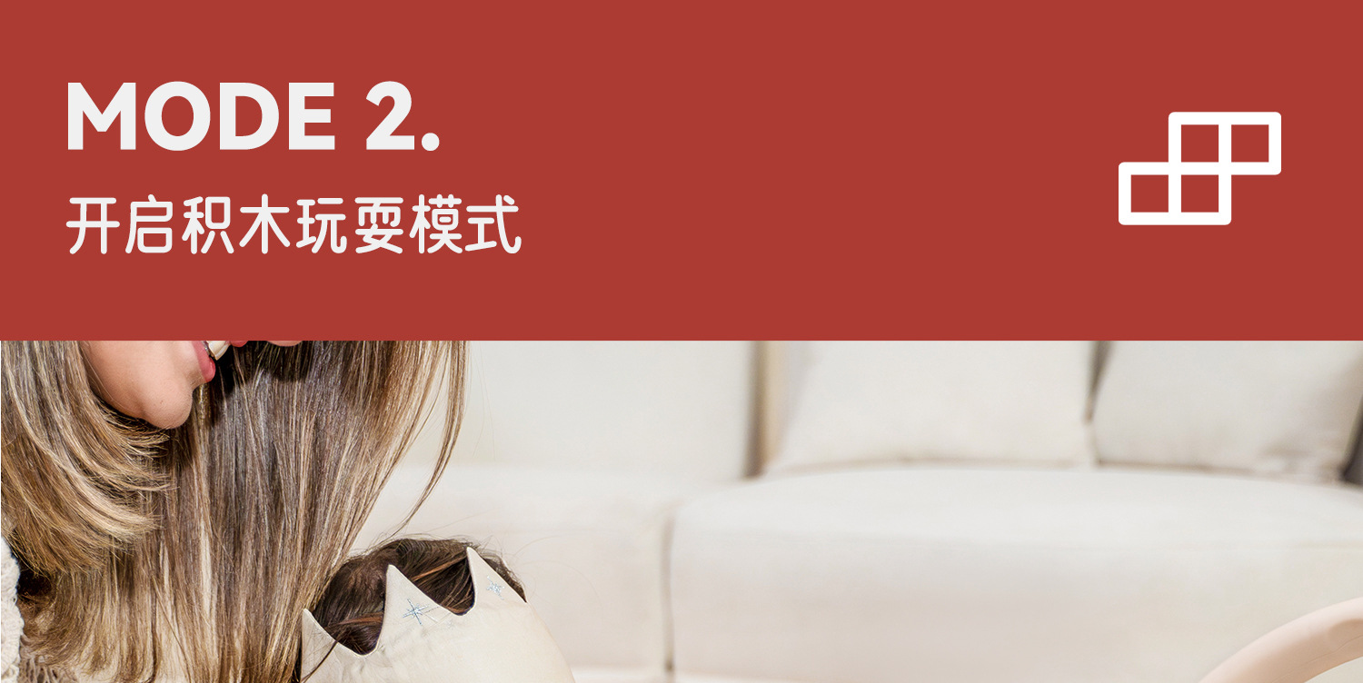 新款儿童学步车侧翻手推车多功能音乐益智积木创意可爱翻盖助步车详情27