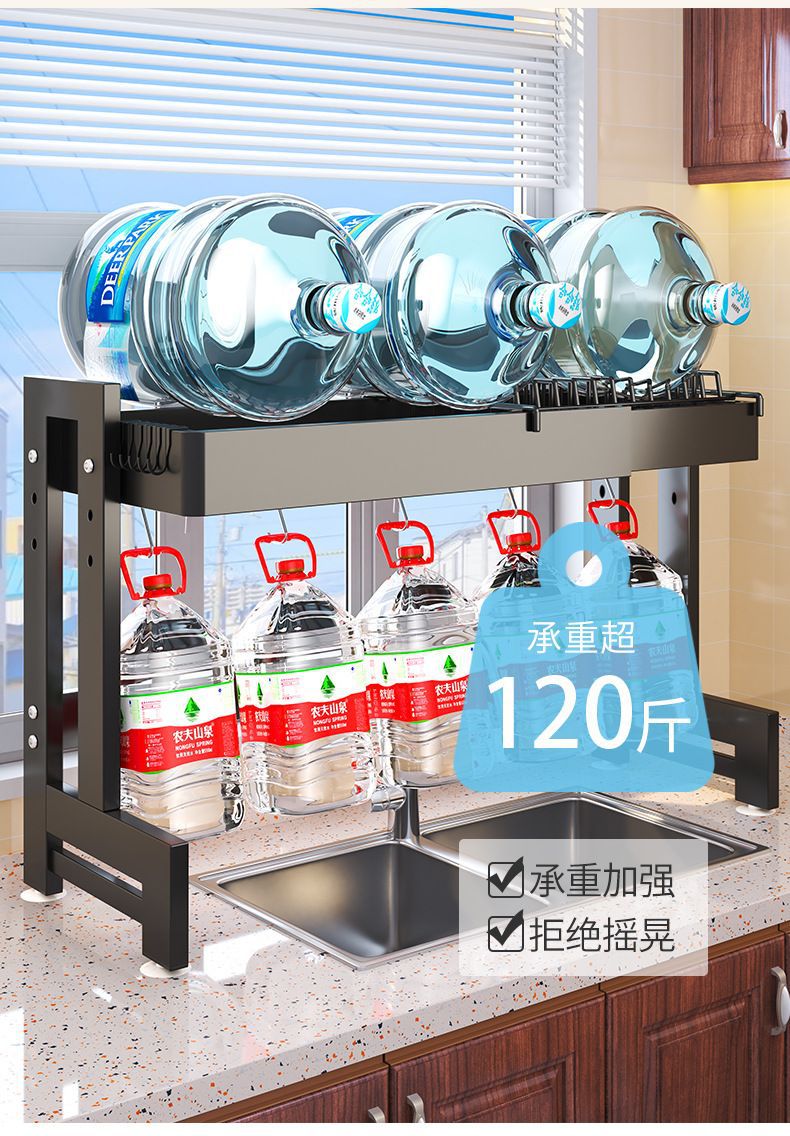 新款家用厨房水槽置物架多功能可伸缩洗碗控水池台面碗碟厨具收纳详情8