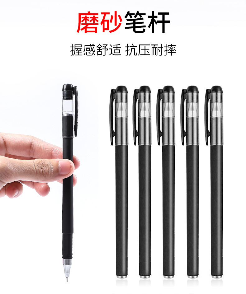 Exam office gel pen GP380 matte carbon pen 0.5 bullet business signature pen Student stationery wholesale pic 5