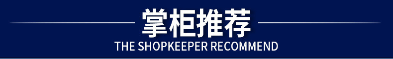 不锈钢五孔滤冰器隔冰器调酒过滤器吧台工具奶茶过滤器批发详情1