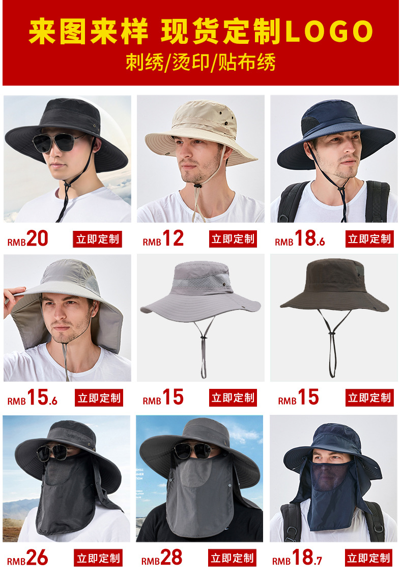 UPF50+防晒遮阳帽运动帽男女潮透气空顶帽跑步帽百搭大檐鸭舌帽子详情1