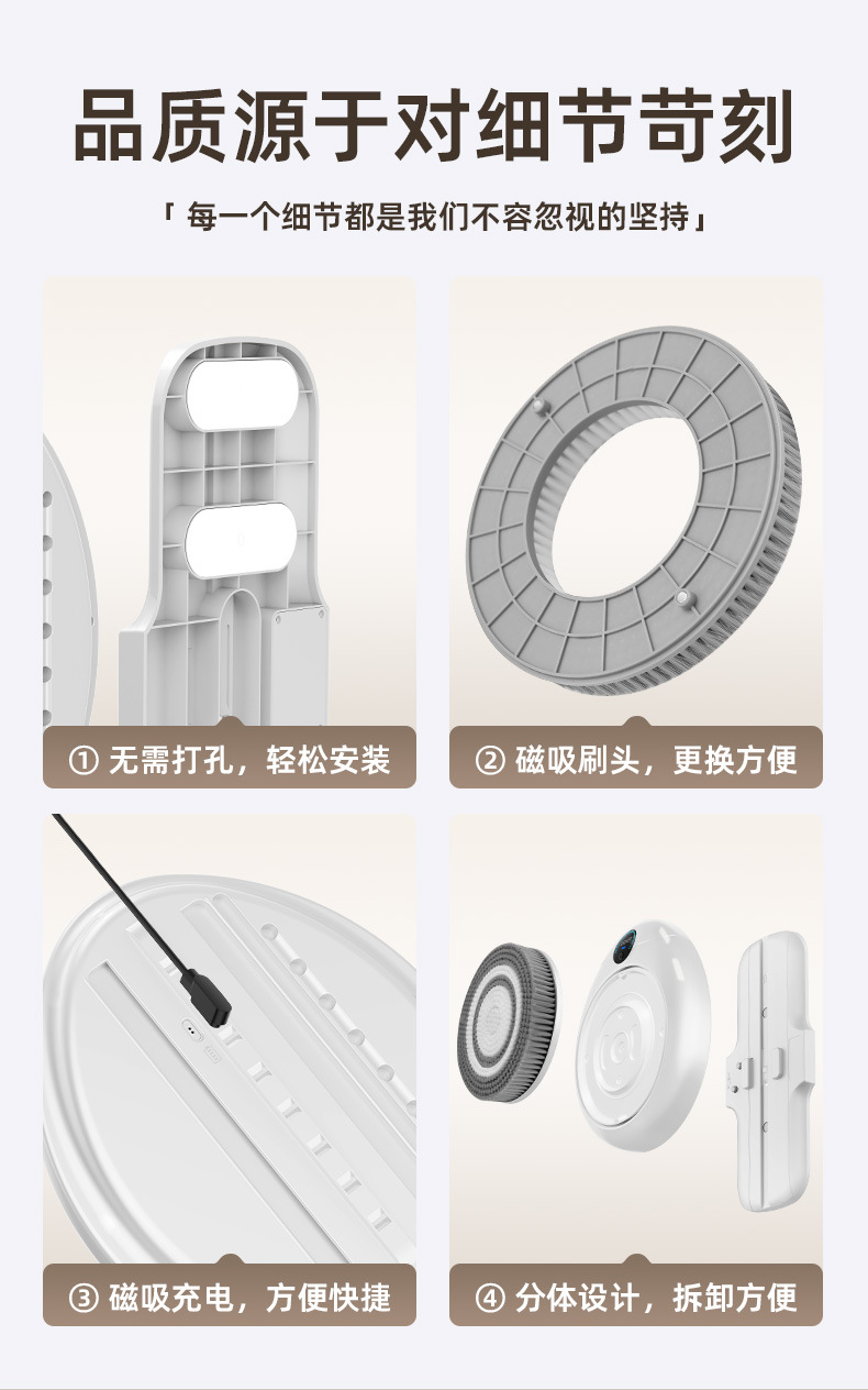 Máquina de baño inteligente automática montada en la pared baño eléctrico móvil cepillo de baño baño artefacto frotar espalda multifuncional pic 26